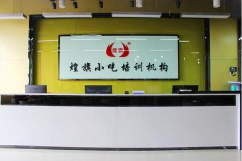 全国十大饮品培训学校 第一在东莞,第二办学经验最久